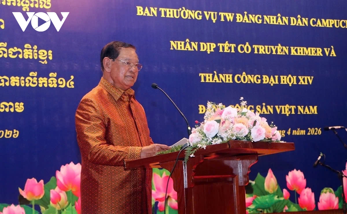 Vietnam and Cambodia reaffirm close ties at New Year gathering in Phnom Penh